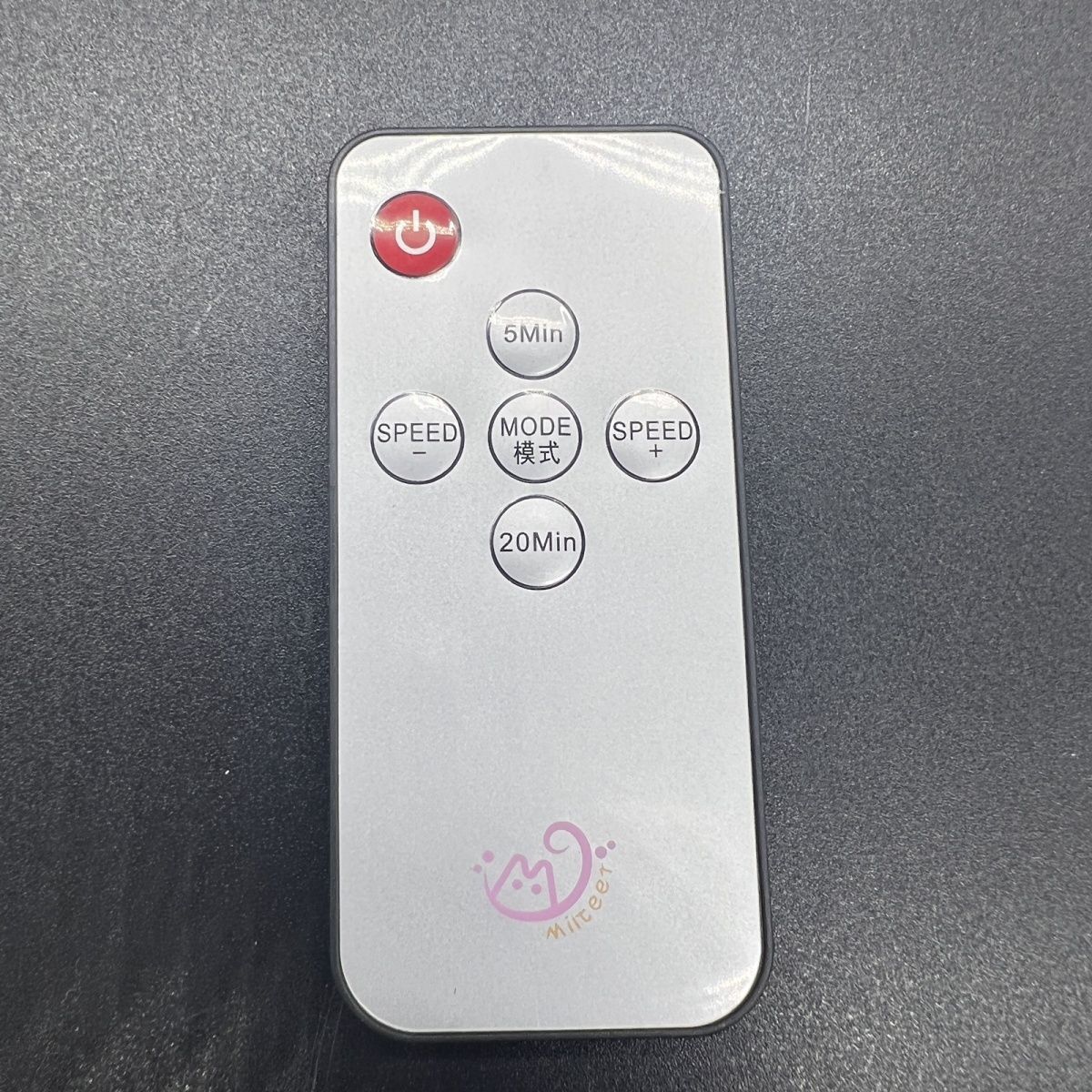 6-Speed Animated Tail Core