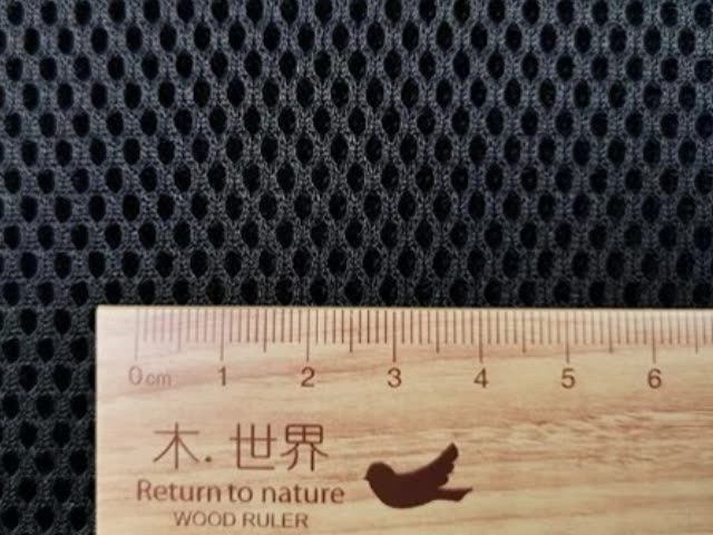 Fursuit internal Black mesh lining