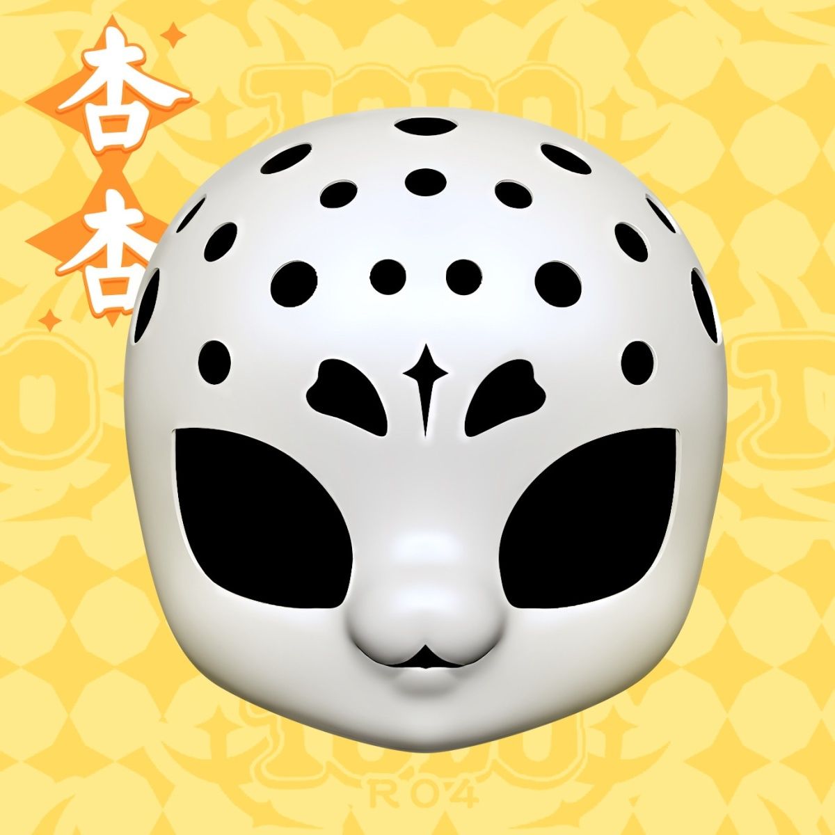 Cute Cat Fursuit Head Base