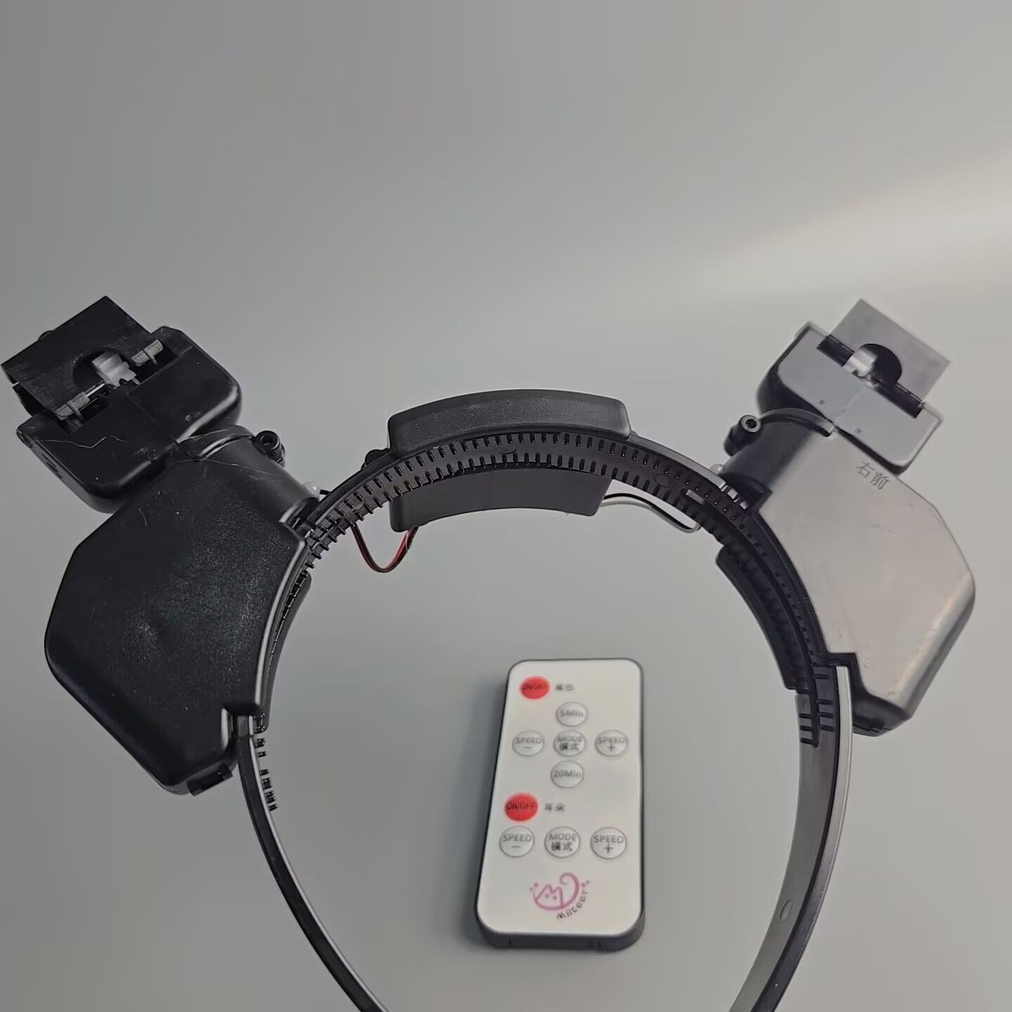 Remote-Controlled Movable Ear Core