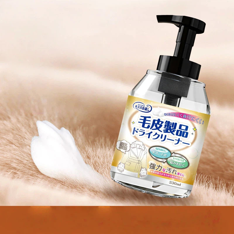 Fur & Faux Fur Dry Cleaner – 330ml