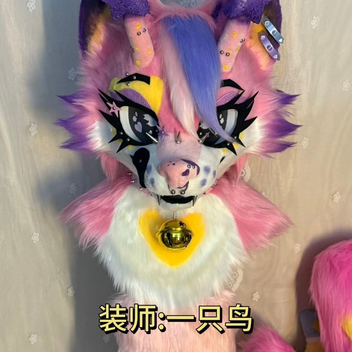 Western Style Canine Fursuit Head Base