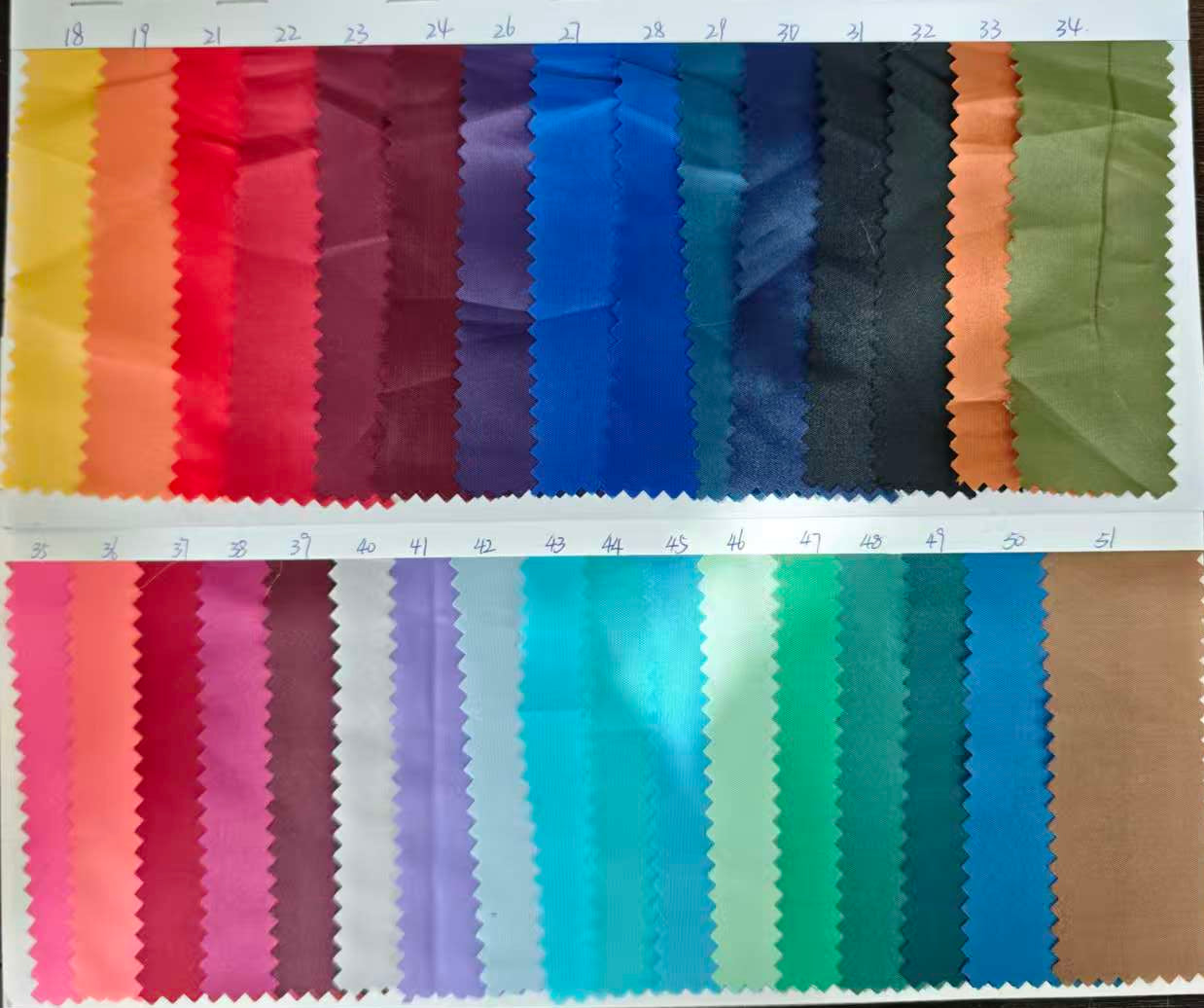 Lining Fabric — 1m × 1.7m