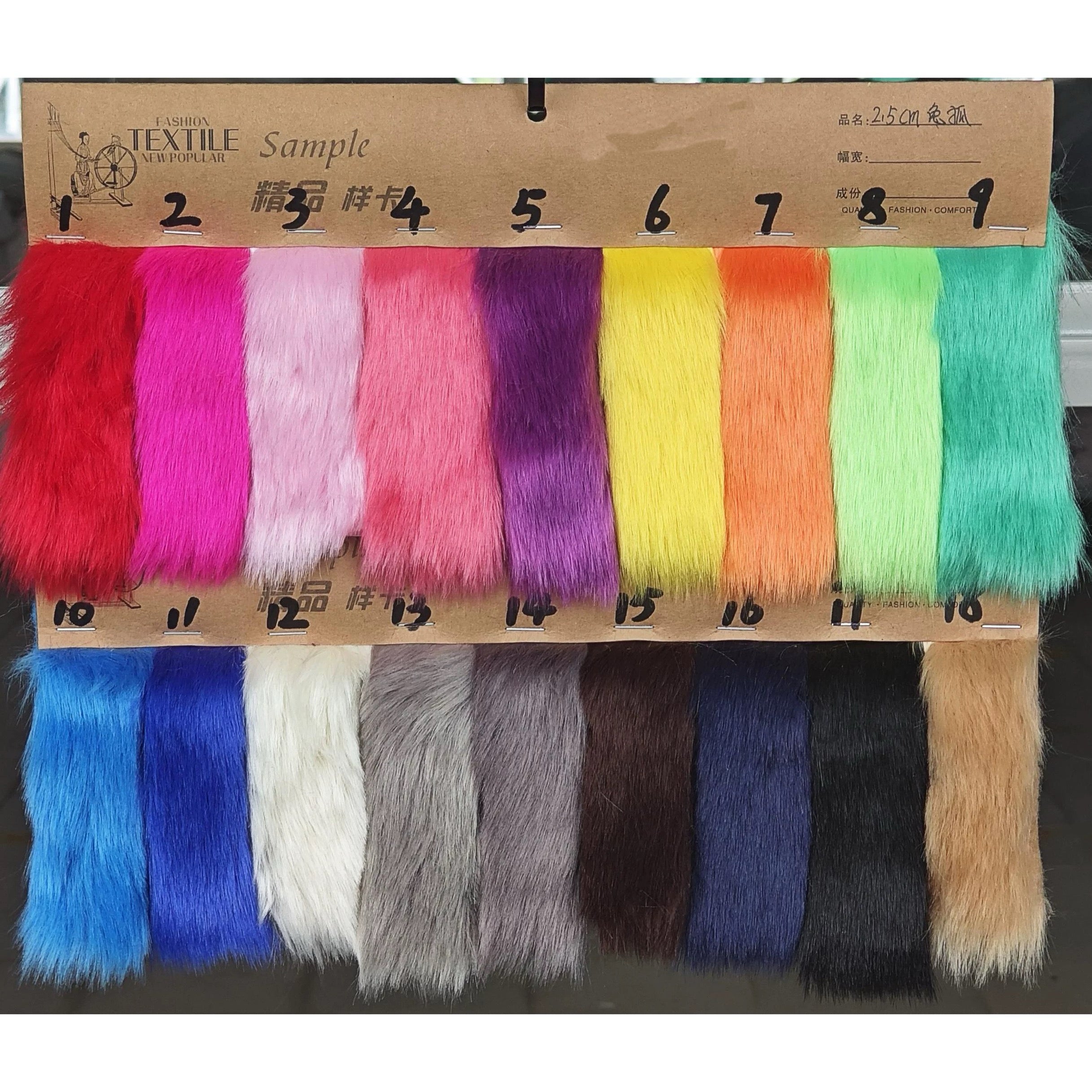 [Color Swatches] -[Soft BunnyFox] 2.5cm Rabbit Fox Faux Fur – Furlab Supply